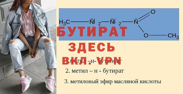 не бодяженный Алексеевка