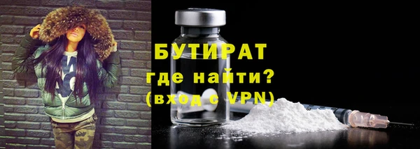 не бодяженный Алексеевка