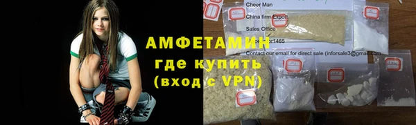 марки lsd Алзамай