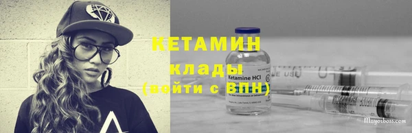 гашиш Нязепетровск