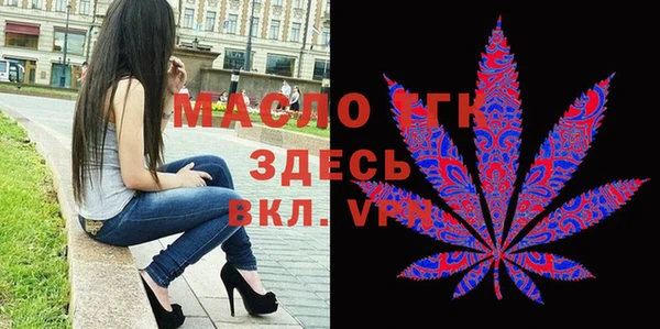 кокаин перу Абдулино