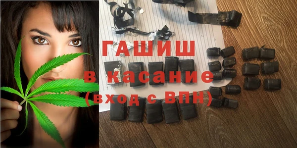 кокаин перу Абдулино