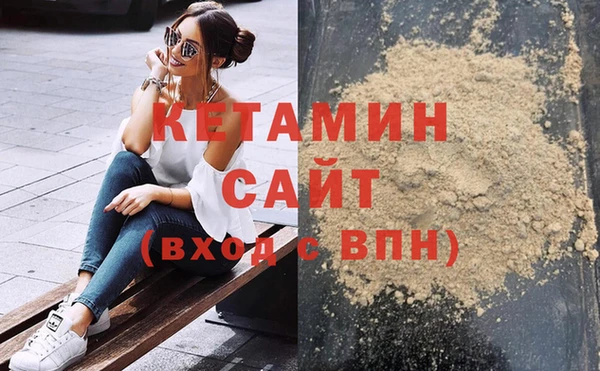 трава Абаза