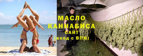 кокаин перу Абдулино