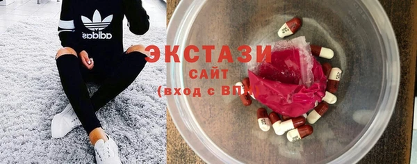 кокаин перу Абдулино