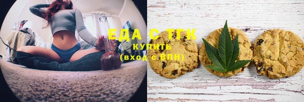 MESCALINE Абинск