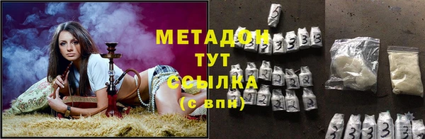 круглые Алексин