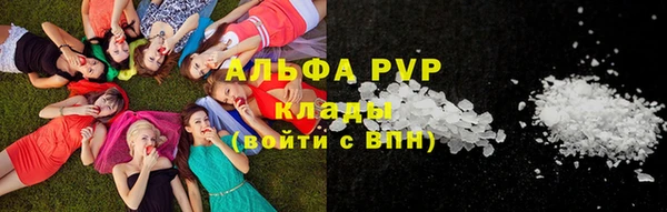 круглые Алексин